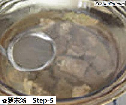 罗宋汤做法第五步骤