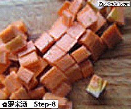 罗宋汤做法第八步骤