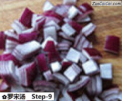 罗宋汤做法第九步骤