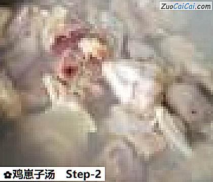 鸡崽子汤做法第二步骤