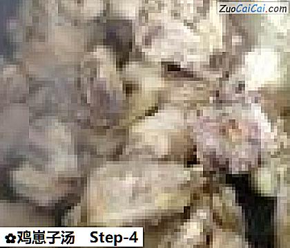鸡崽子汤做法第四步骤