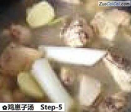 鸡崽子汤做法第五步骤