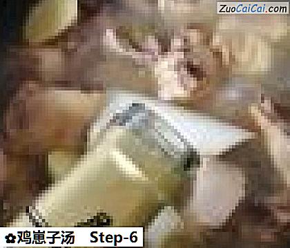鸡崽子汤做法第六步骤