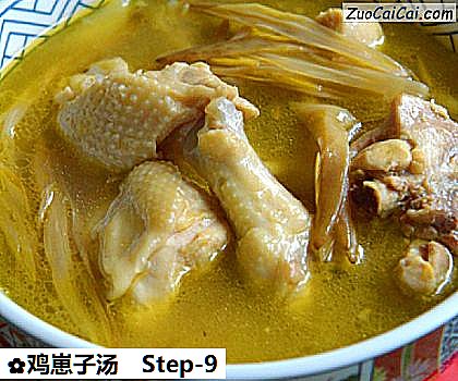 鸡崽子汤做法第九步骤