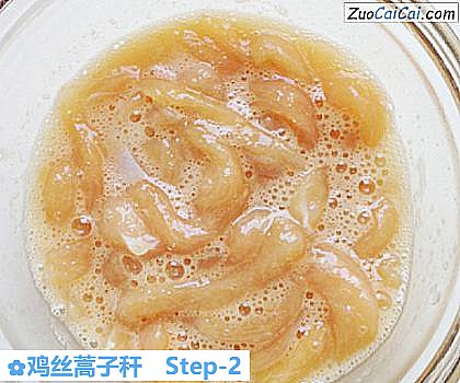 鸡丝蒿子秆做法第二步骤