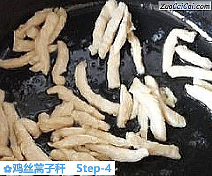 鸡丝蒿子秆做法第四步骤