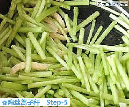 鸡丝蒿子秆做法第五步骤