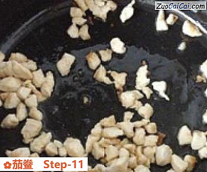 茄鲞做法第十一步骤