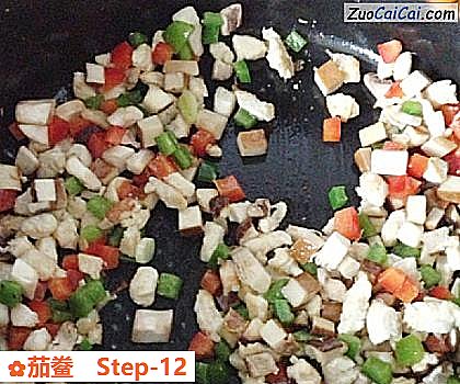 茄鲞做法第十二步骤