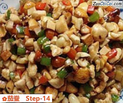 茄鲞做法第十四步骤