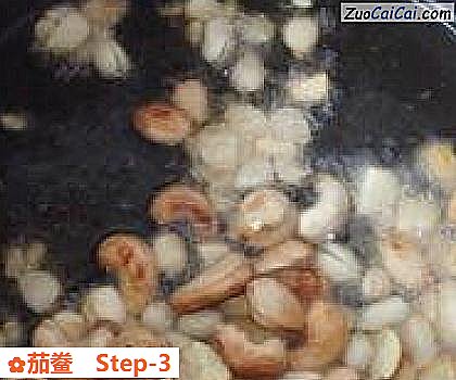 茄鲞做法第三步骤