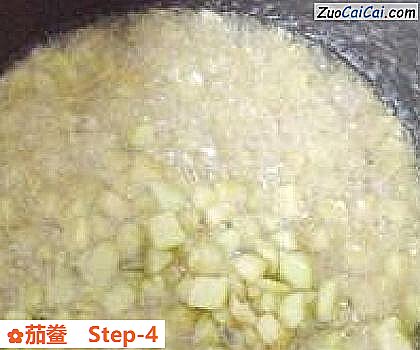 茄鲞做法第四步骤