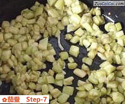 茄鲞做法第七步骤