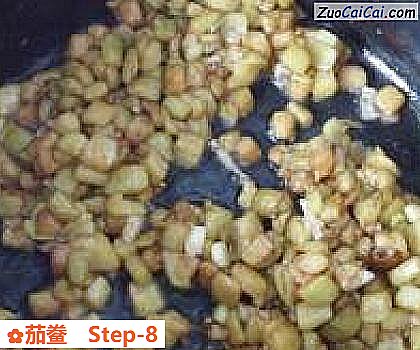茄鲞做法第八步骤