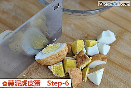 蒜泥虎皮蛋做法第六步骤