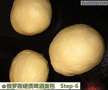 俄罗斯硬质啤酒面包做法第六步骤