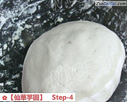仙草芋圆做法第四步骤