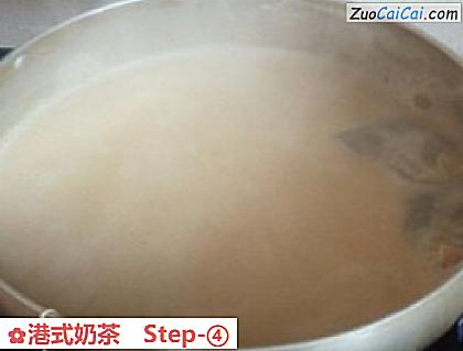 港式奶茶做法第四步骤