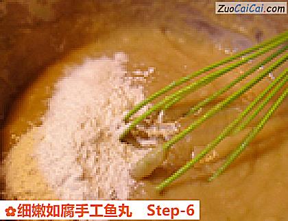 细嫩如腐手工鱼丸做法第六步骤
