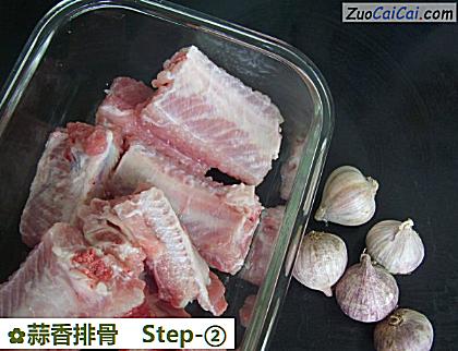 蒜香排骨做法第二步骤