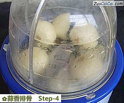 蒜香排骨做法第四步骤