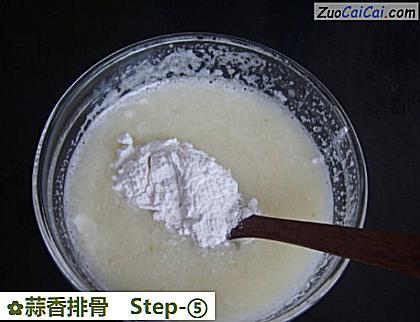 蒜香排骨做法第五步骤