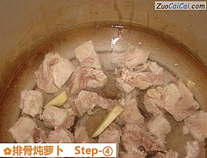 排骨炖萝卜做法第四步骤