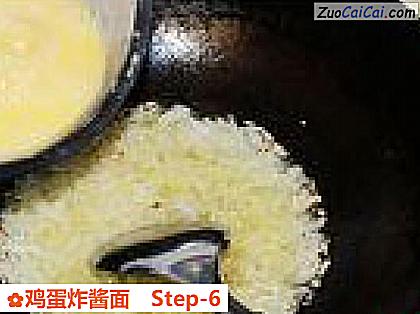 鸡蛋炸酱面做法第六步骤