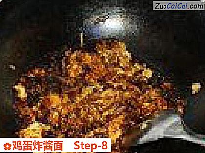 鸡蛋炸酱面做法第八步骤