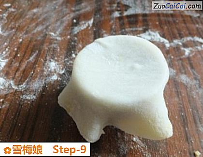 雪梅娘做法第九步骤