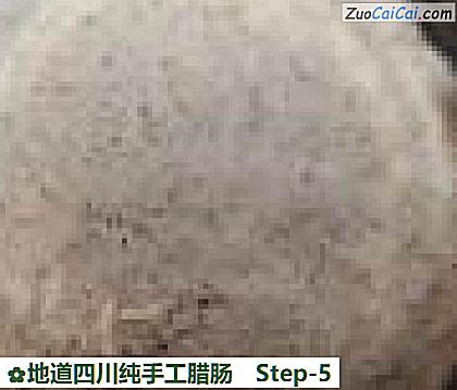 地道四川纯手工腊肠做法第五步骤