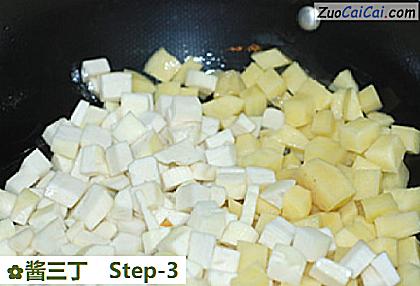 酱三丁做法第三步骤