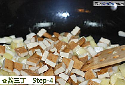 酱三丁做法第四步骤
