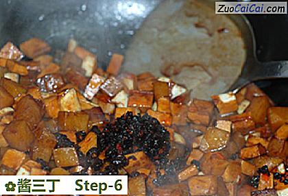 酱三丁做法第六步骤