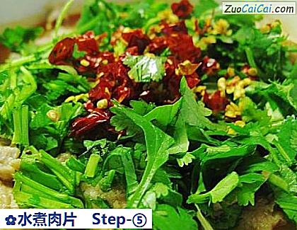 水煮肉片做法第五步骤