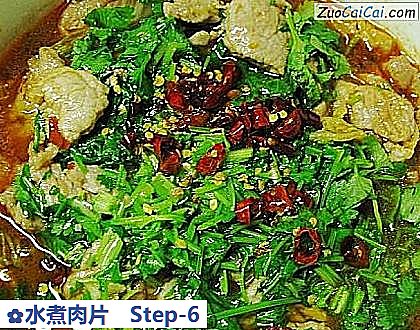 水煮肉片做法第六步骤