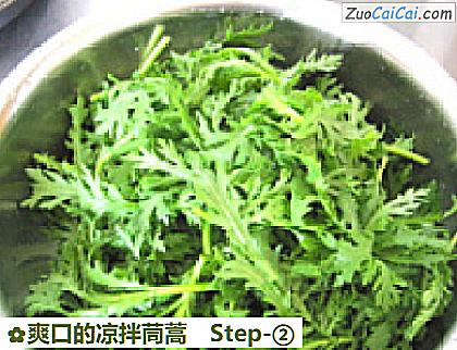 爽口的凉拌茼蒿做法第二步骤