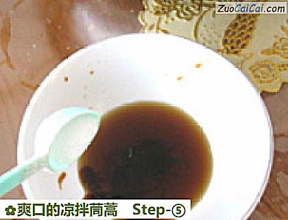 爽口的凉拌茼蒿做法第五步骤