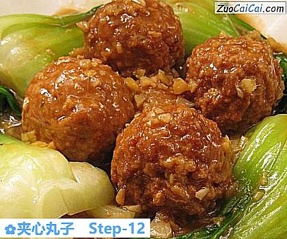 夹心丸子做法第十二步骤