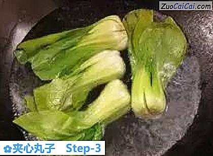 夹心丸子做法第三步骤