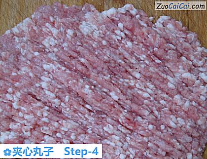 夹心丸子做法第四步骤