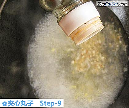 夹心丸子做法第九步骤