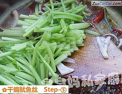 干煸鱿鱼丝做法第五步骤