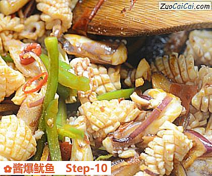 酱爆鱿鱼做法第十步骤