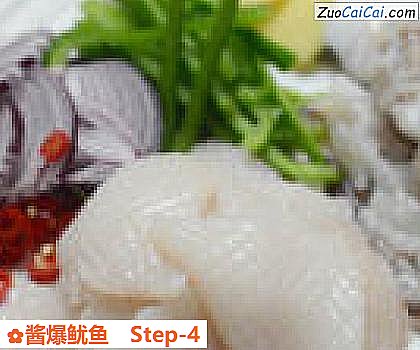 酱爆鱿鱼做法第四步骤