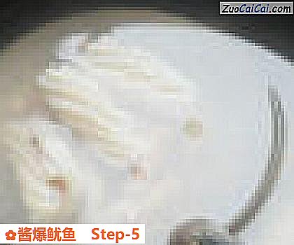 酱爆鱿鱼做法第五步骤