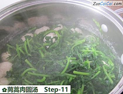 茼蒿肉圆汤做法第十一步骤