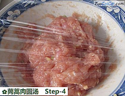 茼蒿肉圆汤做法第四步骤