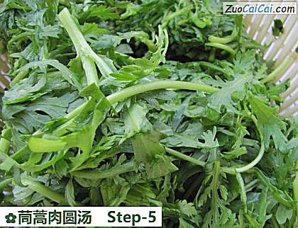茼蒿肉圆汤做法第五步骤
