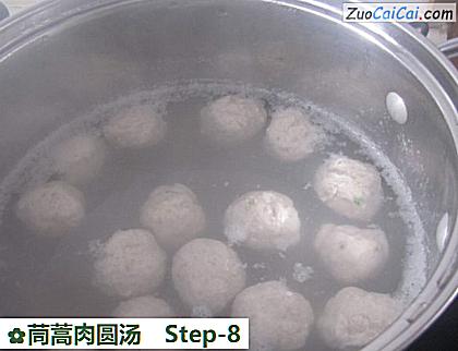 茼蒿肉圆汤做法第八步骤